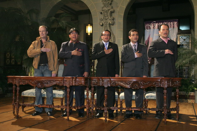 GuateM&iacute;stica