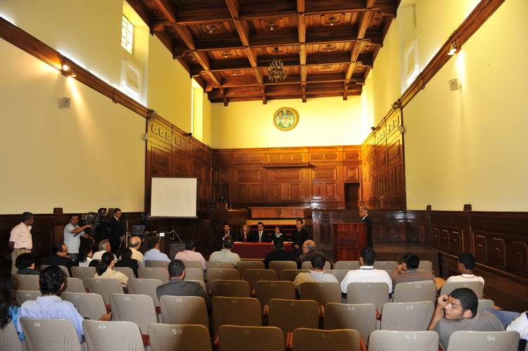 Museo Universidad de San Carlos Exposicion